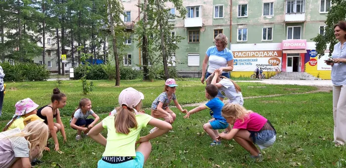 фото мероприятия