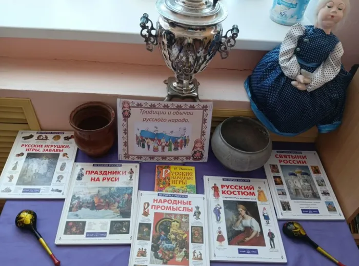 Книжные выставки в рамках акции "Библионочь - 2026" в Библиотеке п. Третий Северный