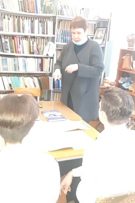 фото мероприятия