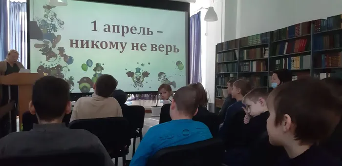Фото мероприятия