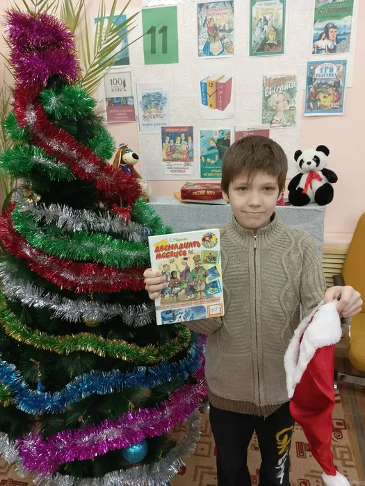 Елисеев Андрей