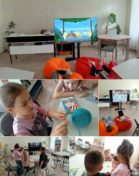 Лето - пора встреч, игр и общения в Библиотеке для детей и молодежи!