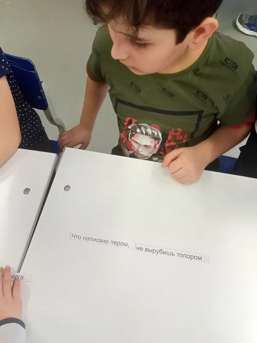 собирают пословицы