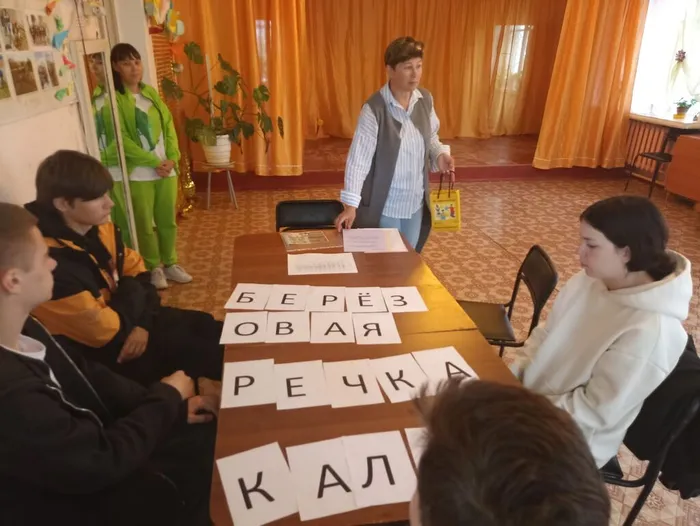 Квест "И поселок родной откроет тайны" с Библиотекой семейного чтения п. Калья