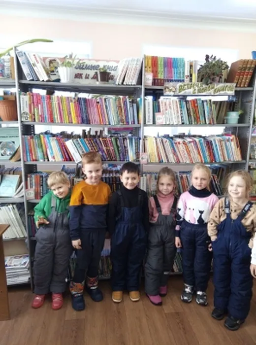 дети и книги