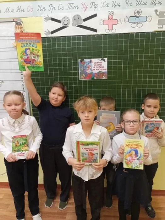 2 кл и книги