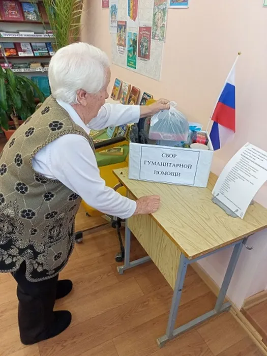 гуманитарная помощь и женщины