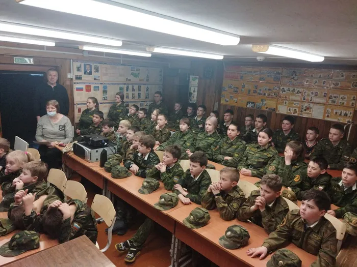 "УДТК". Фото мероприятия