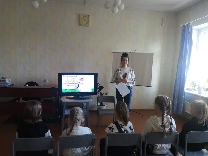 Неделя солидарности в борьбе с терроризмом в Библиотеке для детей и молодежи