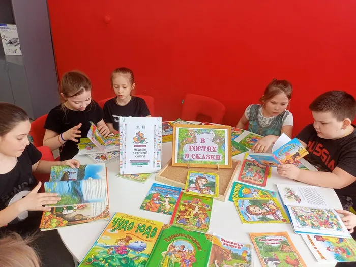 Неделя детсткой книги