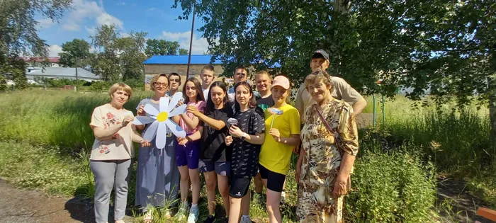 библиотека на скамейке ромашка пожеланий