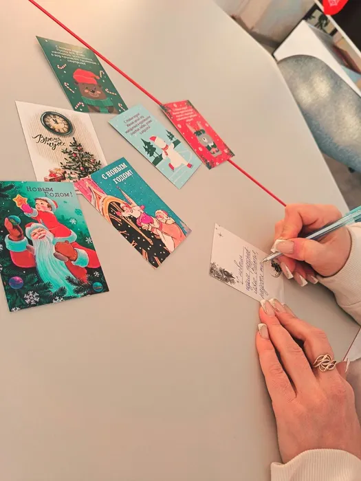 "ПОСТКРОССИНГ - Почта ДЕДА МОРОЗА" в Библиотеке для детей и молодежи