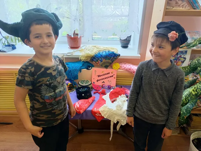 красавцы 2 кл