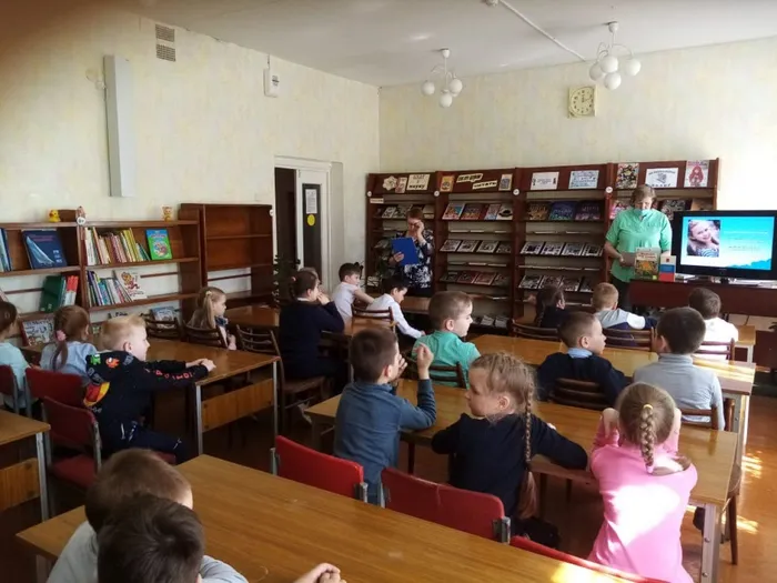 Фото мероприятия