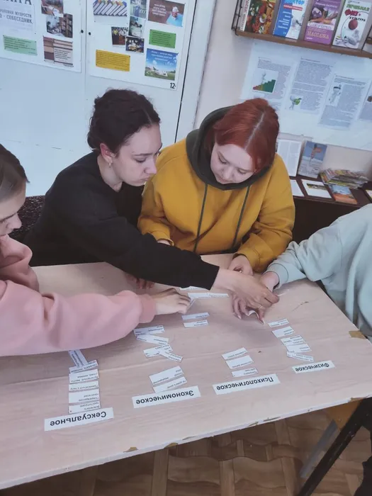 Интерактивный час «Мир без насилия - вместе мы справимся»