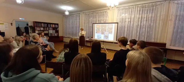 Патриотические чтения «Поклон земле суровой и прекрасной»