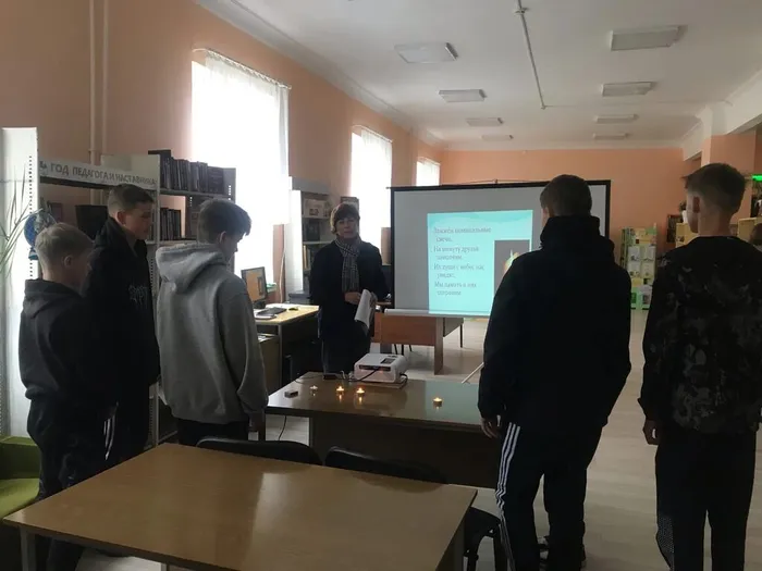 Фото мероприятия