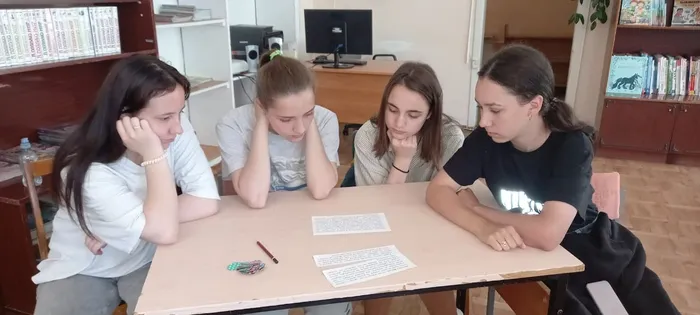 час&nbsp;правовой грамотности