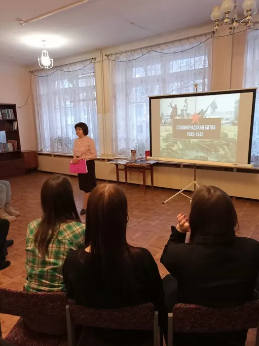 Патриотические чтения «Поклон земле суровой и прекрасной»