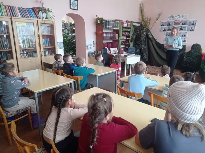 читаем о войне