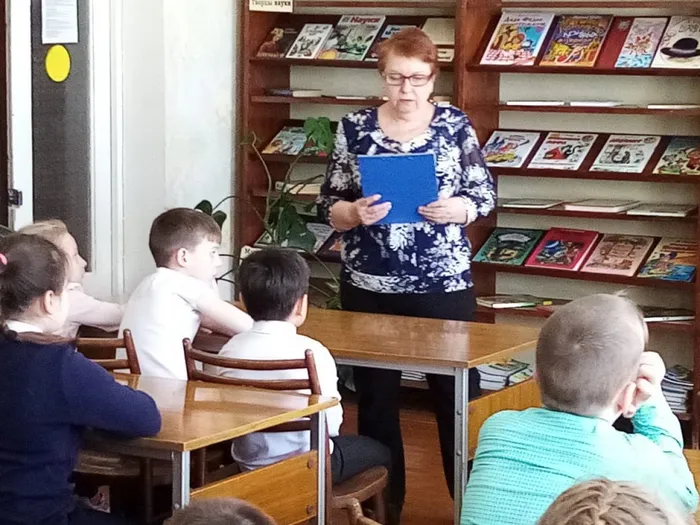 Фото мероприятия