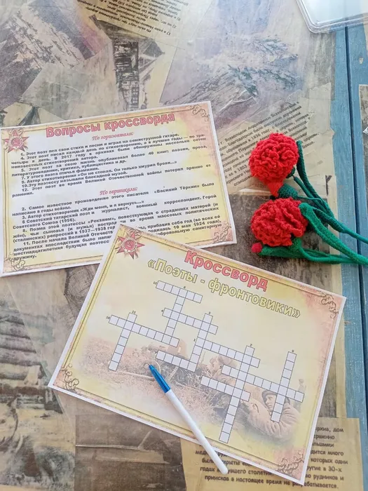 21 марта 2025 года - Всемирный день поэзии.  Книжные выставки в наших библиотеках