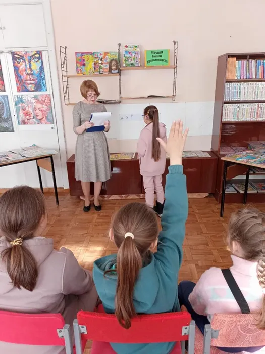 Фото мероприятия