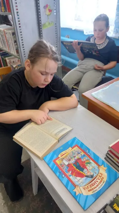 17635690-c78b-433c-8be1-e79509ed219a