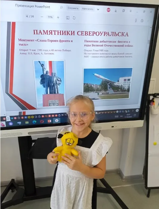 Познавательная игра «Вопросы дедушки - краеведушки» с Библиотекой п. Третий Северный