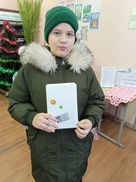 Наташа и акция