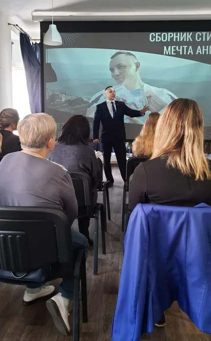 Встреча с поэтом Геннадием Пепловым и художницей Юлией Степаненко