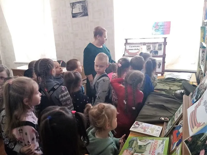 Презентация выставки-экспозиции «О подвиге. О мужестве. О славе» в Библиотеке для детей и молодежи