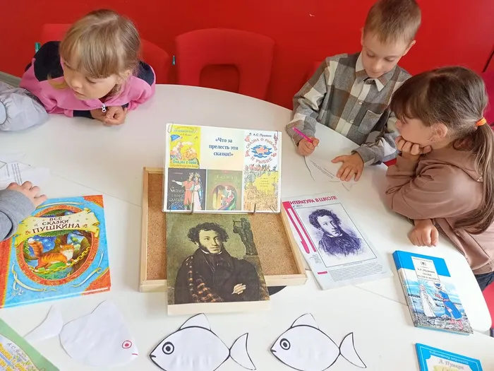 литературная рыбалка