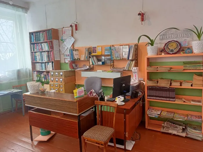 с. Всеволодо-Благодатское Библиотека