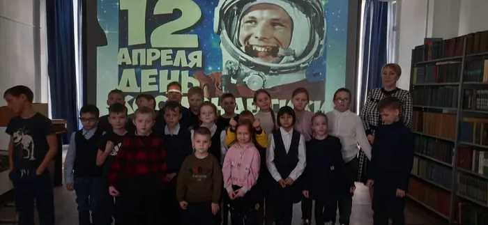 Исторический репортаж "Страницы космических странствий"  в Центральной городской библиотеке им. А.Н. Арцибашева