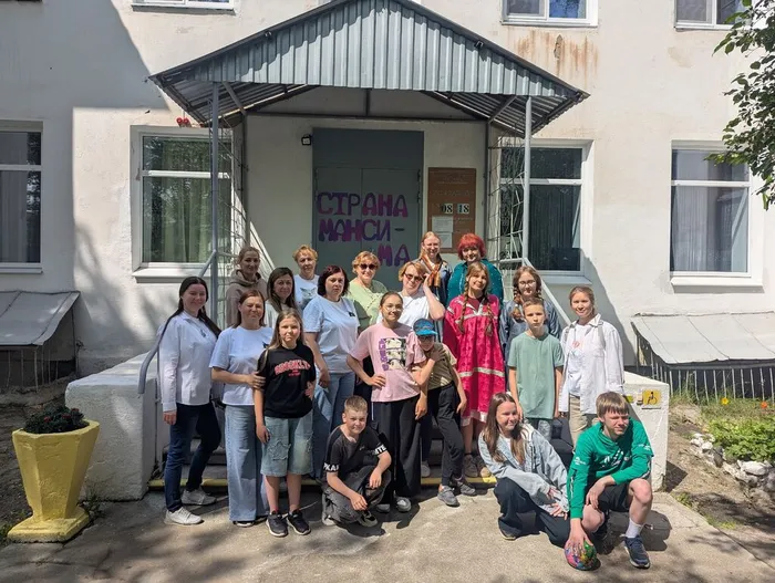 Манси — ма от «Зелёного дозора» на летней площадке «Солнцеворот» в День молодежи