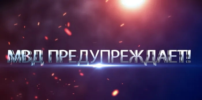 Наркотикам НЕТ! Антинаркотическая пропаганда.