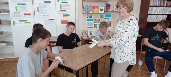 трудовое лето