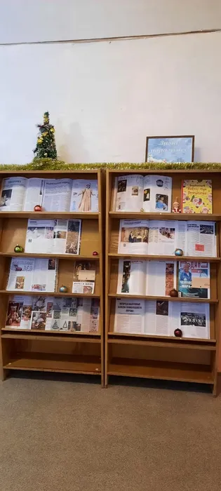 "Зима&nbsp; - пора чудес!"