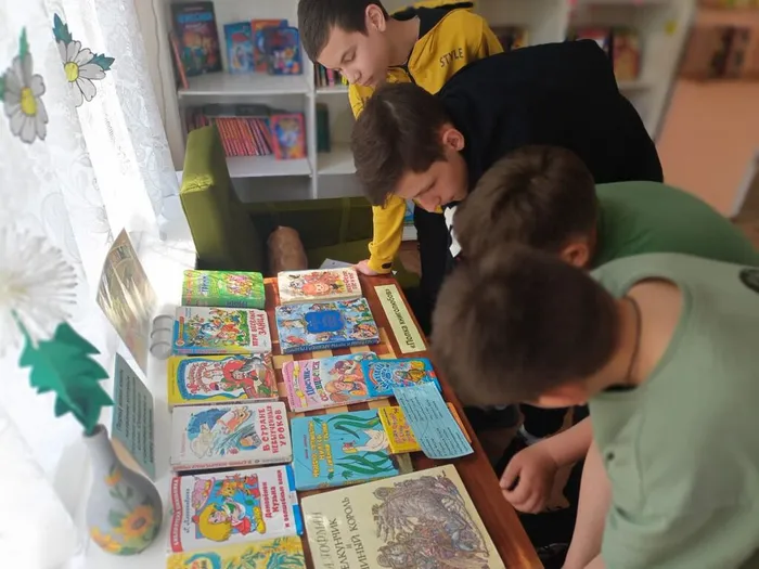 "Путешествие по библиотечному городу"