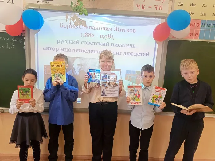 Выставка и дети