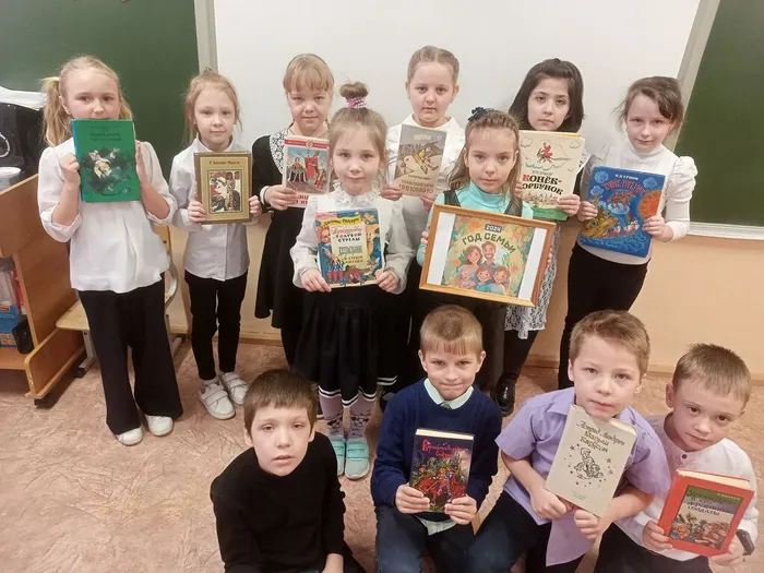 любимые книги наших родителей 1 кл