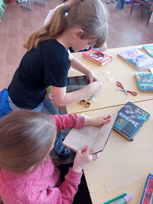 ремонт книг