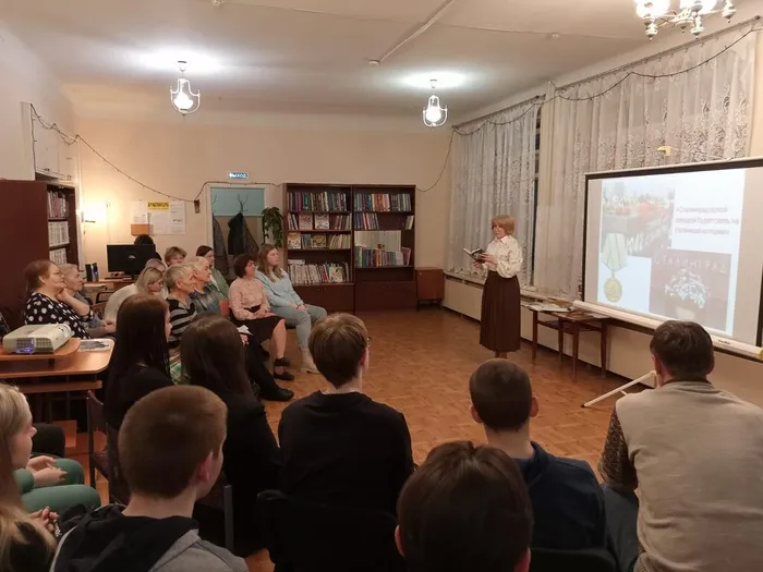 Патриотические чтения «Поклон земле суровой и прекрасной»