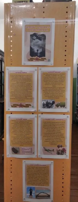 с.Всеволодо-Благодатское