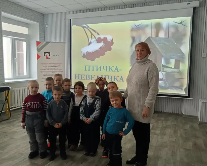 Праздник «Птичка - невеличка» прошел в В Центральной городской библиотеке имени А. Н. Арцибашева