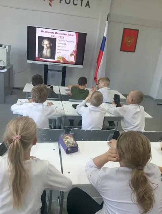 Громкие чтения «Читаем вместе сказки Владимира Даля»
