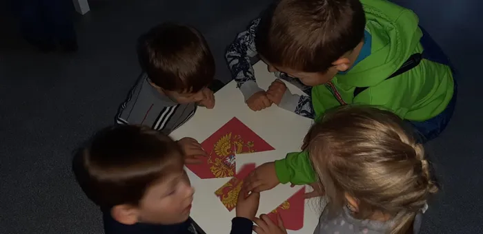 фото мероприятия