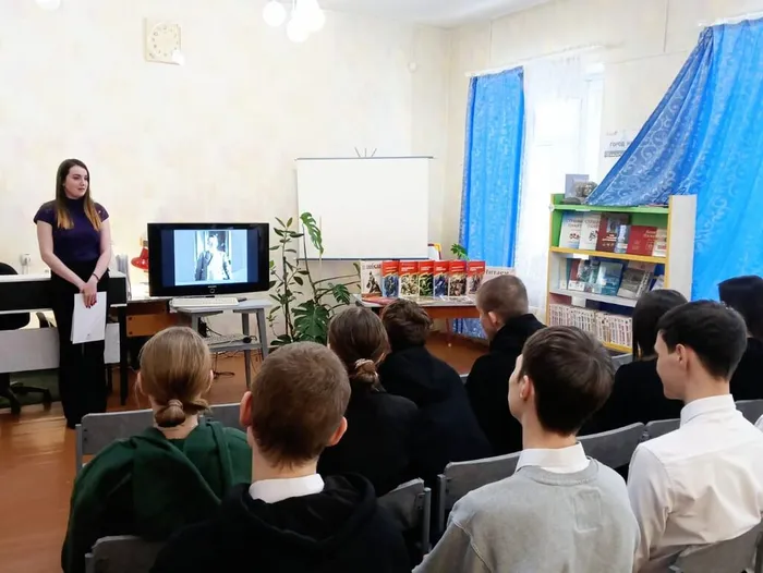 Слайд - беседа «Непокоренный Ленинград»