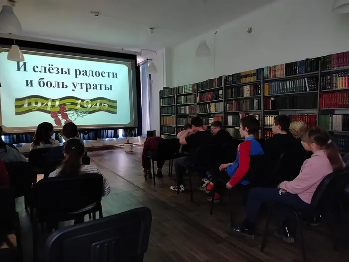 Час мужества «И слёзы радости и боль утраты» в Центральной городской библиотеке им. А. Н. Арцибашева